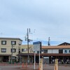 青島食堂 宮内駅前店