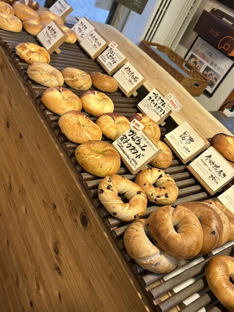 とべーぐる 金沢武蔵町店 - 北鉄金沢/ベーグル | 食べログ