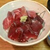 辰巳