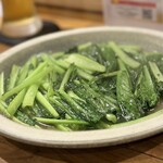 Sake & Dining Aioi - 