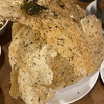 シャンウェイ - 