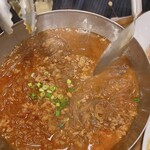 シャンウェイ - 