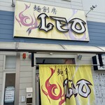 麺創房LEO - 