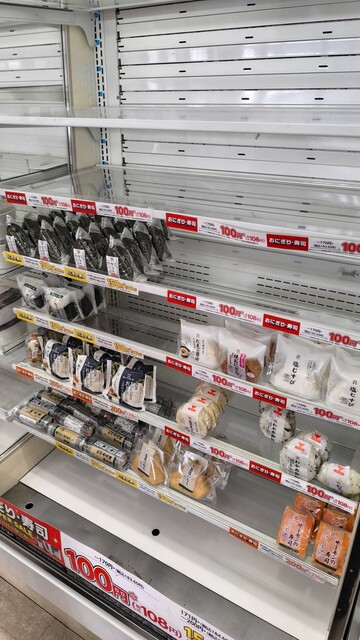 セブンイレブン ROYALビッグサイト店 （SEVEN ELEVEN） - 東京ビッグ