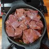もつ焼き 浜松町ふじ屋