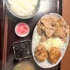 野方食堂