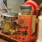 香川 一福 神田店 - 