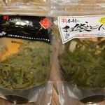 瓶ドン屋 みやこ - 木村のお袋どん。「うに いくら」と「ほたて サーモン いか」の2点で2,000円強。