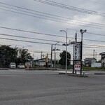 麺屋 ようすけ - 