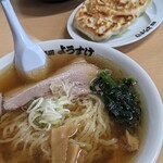 麺屋 ようすけ - 