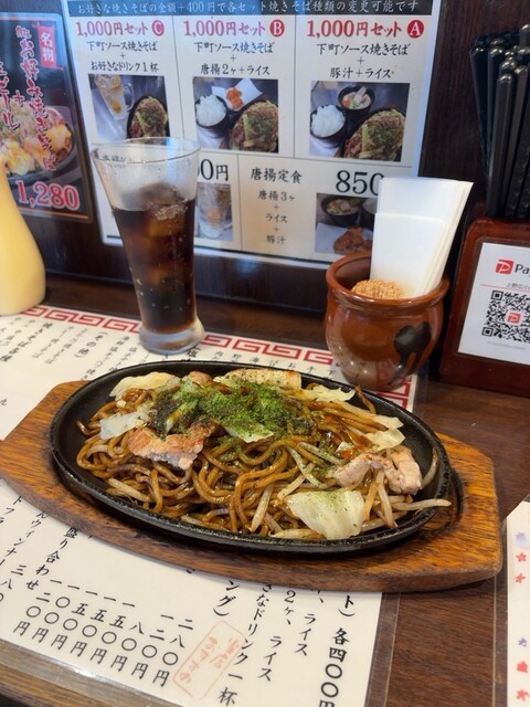 Shitamachi Yakisoba Ginchan Ueno Hiro Koji Ten photo 5