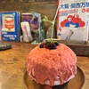 cafe12 - 
