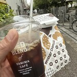 ファミリーマート - 