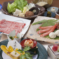 しゃぶしゃぶ二重奏