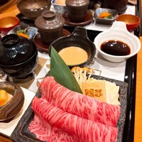 スギモト 本店 - 