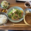 あさからひるごはん