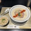 鯛白湯らーめん ○de▽