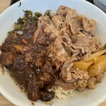 吉野家 - 