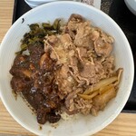 吉野家 - 