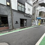 ピッツェリア メリプリンチペッサ - 