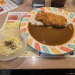 カレーハウス11イマサ - 