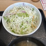 吉野家 - 