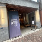 Cafebar&Dining Obi - 