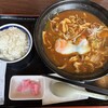 みくら - 