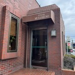 ステーキハウス 武蔵野 - 