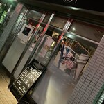 バル アート・アンド・アサ - 