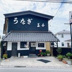 藤舟 - 
