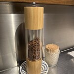 成城青果 - 山椒