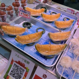 フルーツ坂野_1