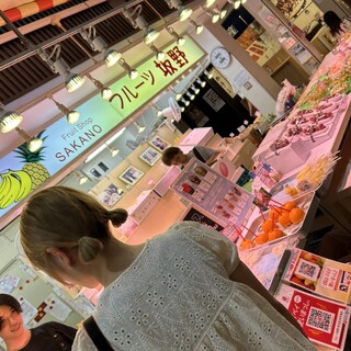 フルーツ坂野_0