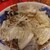恵比寿 大龍軒 - 料理写真:特製ちゃんタンメン
