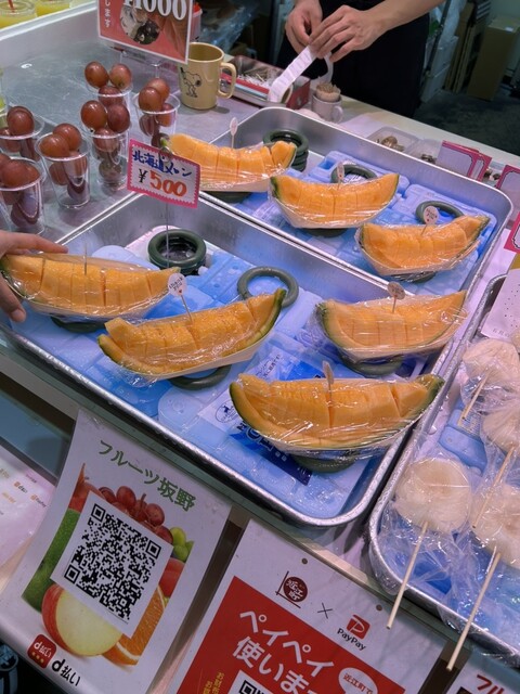 フルーツ坂野 - 北鉄金沢/ジューススタンド | 食べログ