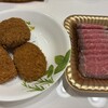 肉のたかさご