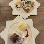 珈亜ガーデン - 