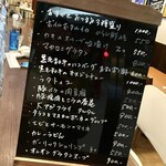 バル アート・アンド・アサ - 