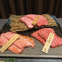 和牛焼肉わ - 