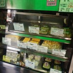 杉田とうふ屋 - 