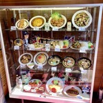 はらへー太 - 昔はよくあったメニューサンプルケース