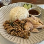 スパイスハーブホリデー - 