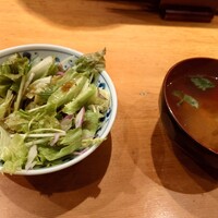 赤坂 金舌 - 