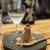 SAKE BAR オトナリ - 