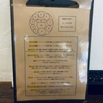 Curry&Spice payokay - 