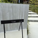 DEAR DEER 富士山ジビエセンター - 