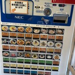 寿製麺 よしかわ 西台駅前店 - 
