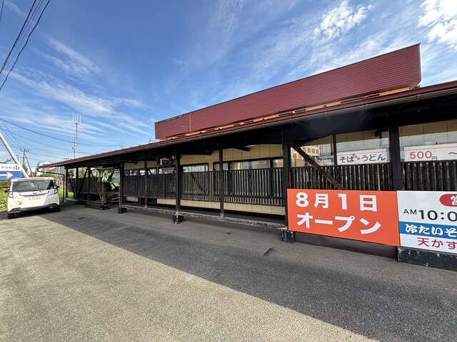 市 - 乱川（立ち食いそば）の写真