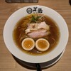 半蔵製麺